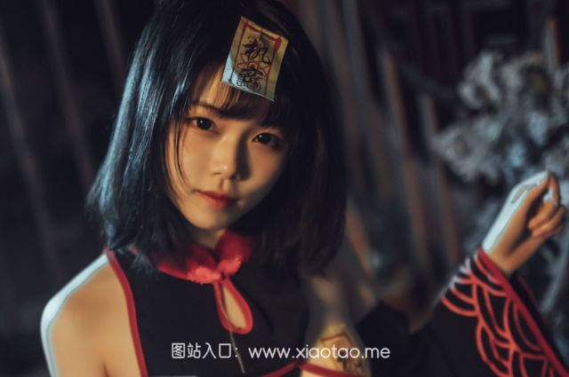 七月喵子COS小僵尸作品图片包鉴赏