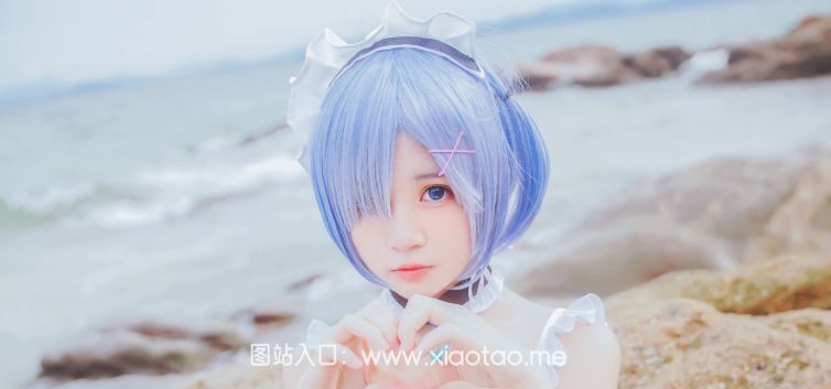 桜桃喵 蕾姆COS,作品在线下载