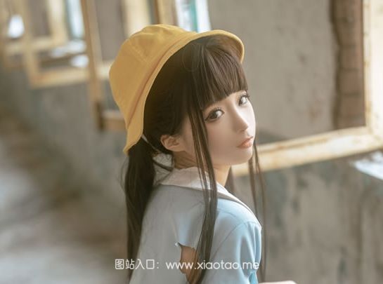 蠢沫沫 小黄帽,精品cos作品在线下载