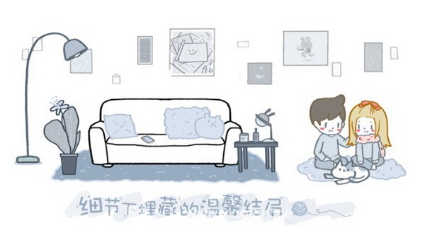 拣爱免登录破解版：互动恋爱手游，内置完美结局攻略！