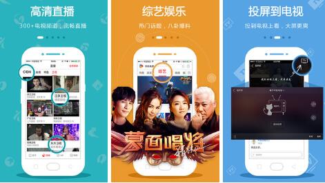 手机电视手机版:无需花钱的软件,可以跨平台观看!