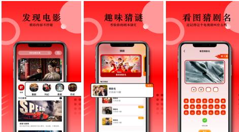 88影视手机版:没有时间限制的软件,定制化内容!