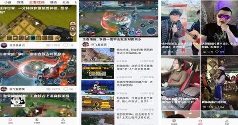 丽人视频手机版:资源多元化的软件,可以匹配好友!