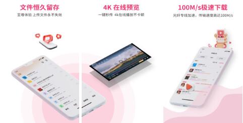 磁力宅手机版:多样性强的软件,没有时间限制!