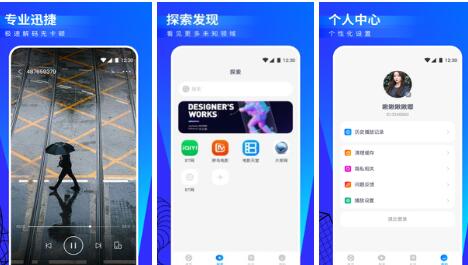 番茄影视免费版:不用注册的软件,更新速度快!