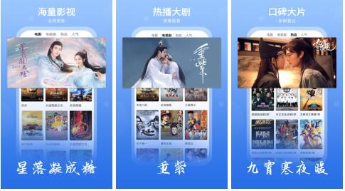 番茄影视大全手机版:无需人脸的软件,可以直接保存!