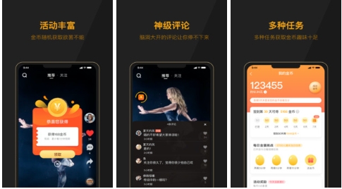 山猪短视频手机版:无广告的电视app,影视丰富!