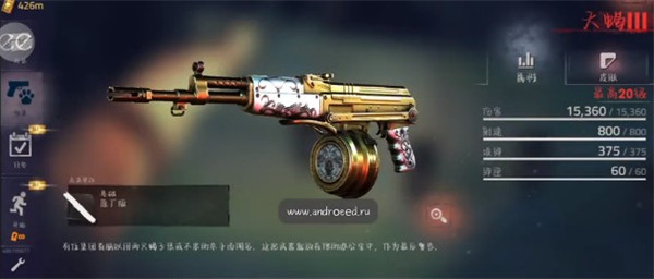 反恐突击之无限火力3D无广告版:好玩不用实名认证的射击游戏,单机经典!