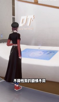 杜拉拉升职记最新时装解锁版:根据小说改编的剧情类游戏,重温经典!