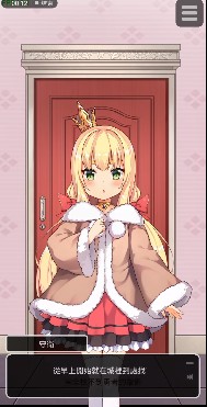 恶魔石板1.03安卓汉化版:探索古堡世界的rpg冒险游戏,全方位打怪!