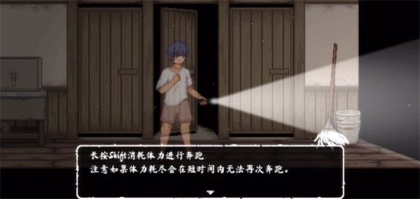 放课后捉迷藏v1.01修复中文版:像素风格的rpg冒险游戏,比较烧脑!