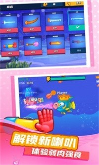 深海生存模拟2023去广告版:以海洋为主题的冒险游戏,画面真实!