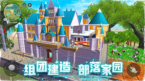乌托邦起源在线手机版:自由的PRG生存游戏,画面高清!