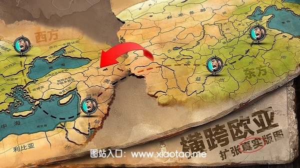 指环王:崛起之战免费官方版:画面真实的角色扮演游戏,独特有趣!