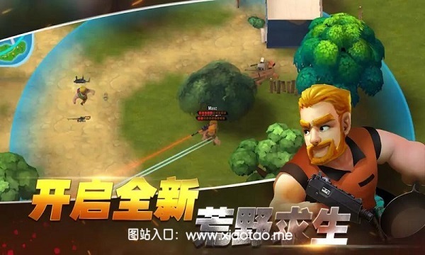 吃鸡枪战3D去广告破解版:经典刺激的射击枪战游戏,没有时间限制!
