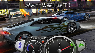极速赛车3D无限金币破解版:经典有趣的赛车竞速游戏,没有广告!