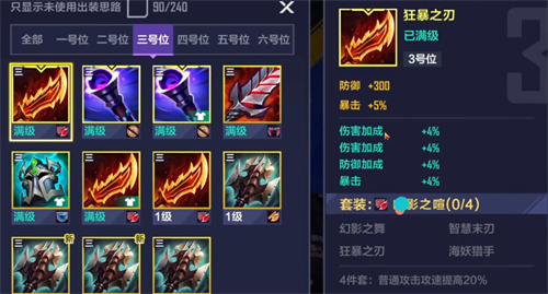 ?宕卧?平獍婷夤愀姘妫嚎捶?缛?夥鸦固乇鸲嗟?PP，高清图片！