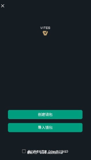 Vites维特斯交易所app官方最新版:正规的BTC交易平台,安全标准高!