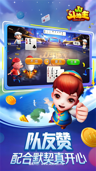 拉砖比赛免费手机版:有趣的动作闯关游戏,没有时间限制!