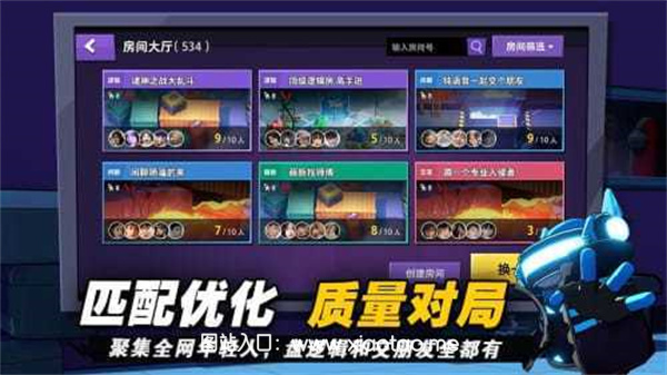 太空杀密室逃脱内置菜单手机版:经典冒险的动作闯关游戏,画面清晰!