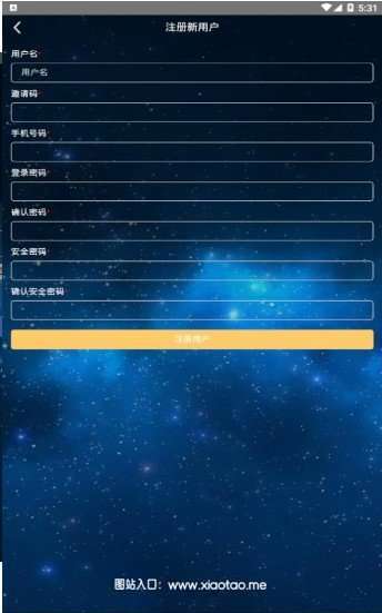 牛?慕灰姿?PP官方最新版:十大靠谱的交易平台之一,专业指导!