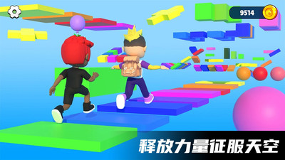 跑跑酷闯关最新版:趣味的动作闯关游戏,享受!