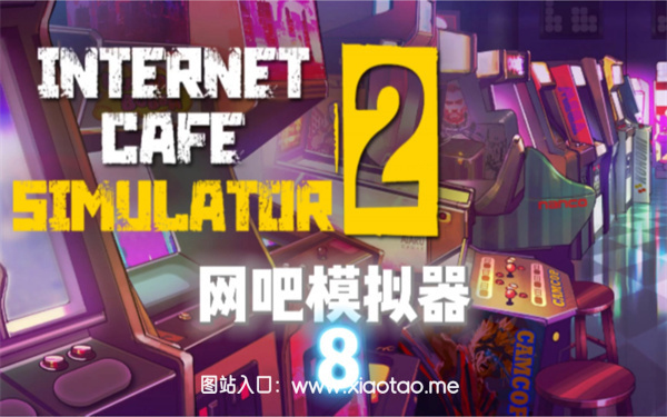 绝不投降认输内置菜单手机版:休闲益智的射击游戏,音效好!