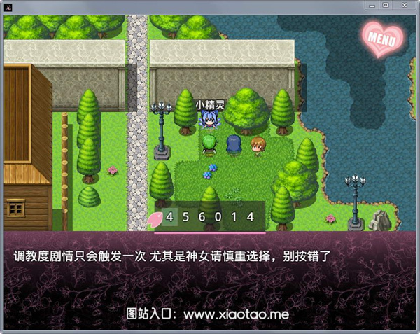 无冬镇物语冷狐魔改直装版:高质量的国产RPG作品,内容丰富