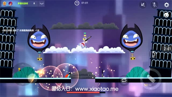 果冻火柴人激斗免费正版:刺激的动作闯关游戏,资源丰富!