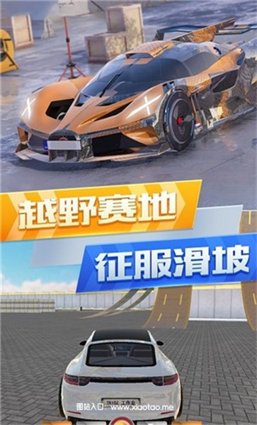 城市竞技比赛免费手机版:休闲的动作闯关游戏,画面清晰!
