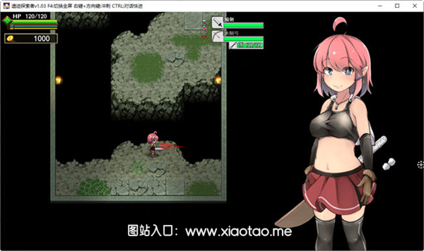 遗迹探索者安卓全CG汉化版:搭载LIVE2D动态的日式ARPG游戏,手感一流!