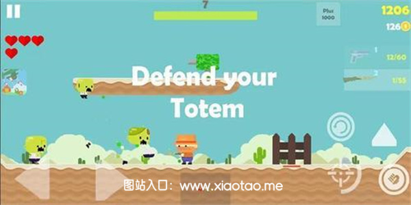 光头射击防御最新手机版:有趣的射击枪战游戏,画面清晰!