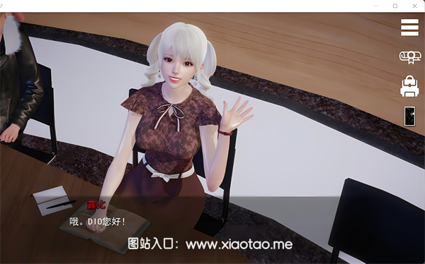 康乃馨俱乐部安卓汉化版:建模精美的slg模拟攻略游戏,极具特色!