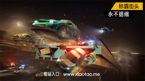 极限狂飙多人飞车无限金币钻石版:热血刺激的赛车竞速游戏,。支持语音!