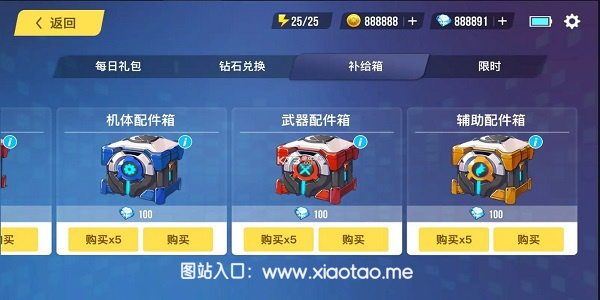 核弹模拟器无限金币钻石版:休闲益智的趣味游戏,音频优质!