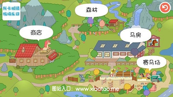 托卡小镇牧场世界2024手机版:休闲益智的趣味游戏,没有广告限制!