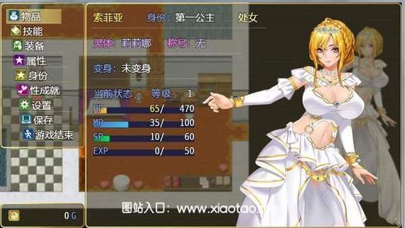 诅咒铠甲冷狐破解最新版:操作简单的高自由度冒险游戏,画风精致!
