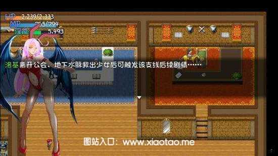诅咒铠甲冷狐破解最新版:操作简单的高自由度冒险游戏,画风精致!