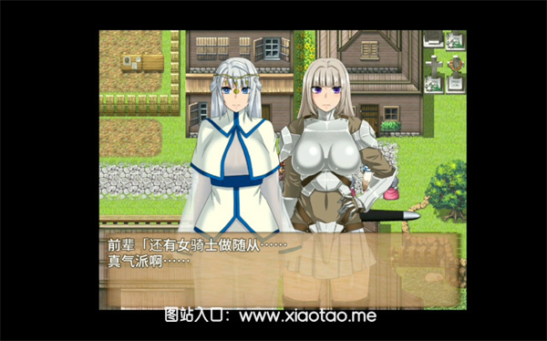 终焉之刻冷狐破解完结版:像素风格的日式RPG汉化游戏,地牢冒险!