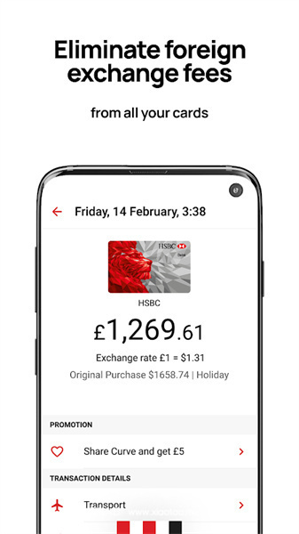curve交易所app安卓最新版:btc最早的交易平台,管理方便!
