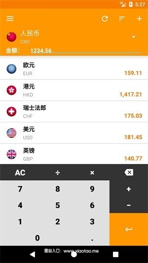 MYBTC交易所app安卓最新版:可以购买usdt的交易平台,海量货币!