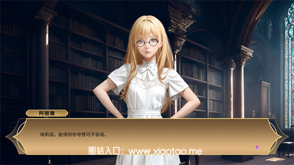女神国度的大剑男中文直装版:AI绘画的休闲卡牌游戏,精彩场景!
