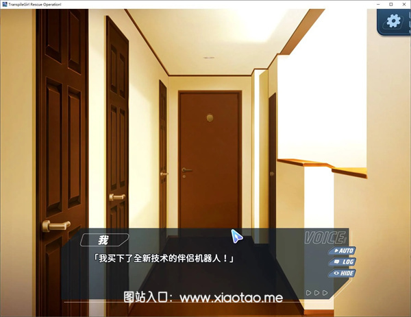 转录少女拯救行动中文破解版:日式风格的机娘slg游戏,动态绘画!