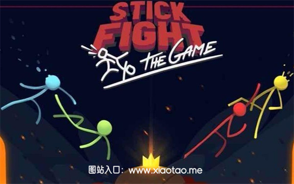 火柴人激烈乱斗免费破解版:休闲益智的射击枪战游戏,画面清晰!