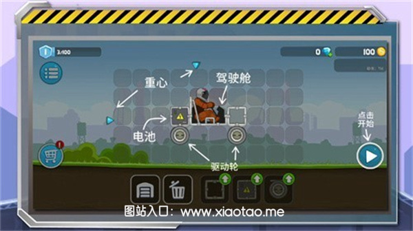 超长豪华警车赛车内置菜单破解版:有趣赛车竞速游戏,设备齐全!
