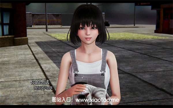 真实情欲汉化破解版:清新校园风格的模拟恋爱游戏,沙盒模式!