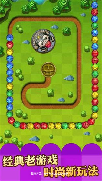 欢乐弹球球免费红包版:休闲益智的解压游戏,丰富多彩!