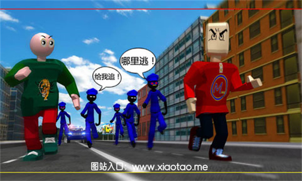 火柴人卡车大跳跃免费手机版:玩法新颖的跑酷闯关游戏,没有收费!