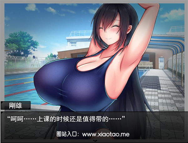 灼炎的巫女静音安卓汉化版:卡通风格设计的日式RPG游戏,无法拒绝!