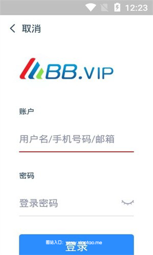 币贝交易所app官网最新版:国内虚拟货币交易平台,掌握市场动态!
